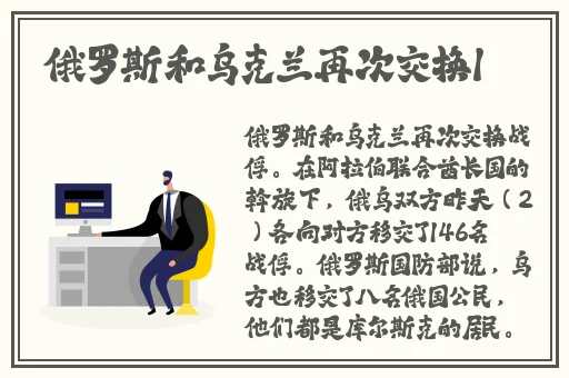 镜中人在线观看完整版免费