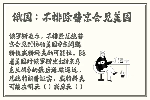 六色影院