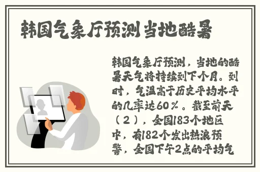 xsmax的外观视频