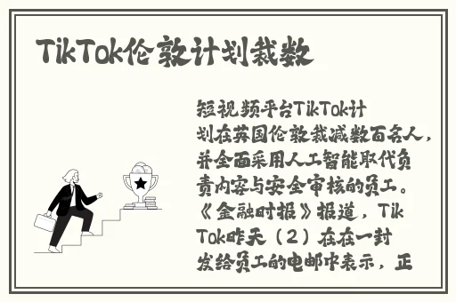 免费高清精品国偷自产在线