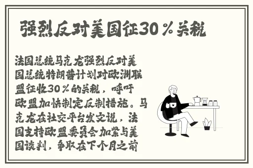 从阳台c到卧室c厨房