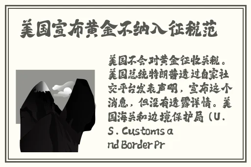 教官 你好大 轻点男男